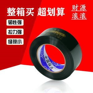 4.2 ซม. - Product Image 2