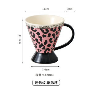 Leopard Print Handmade Mug Light Luxury Ceramic Cup with Unique Handle - Product Image 6