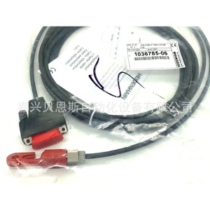 Câble d'encodeur Heidenhain 1036785-06 6000mm avec connecteur M12 et D-sub pour tête de lecture de règle à grille - Product Image 4