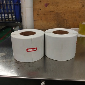 Mẫu miễn phí nhà máy bán buôn tùy chỉnh giấy nhiệt 57x50mm 48gsm nhiệt dính giấy cuộn giấy nhiệt Nhãn dán nhãn - Product Image 6