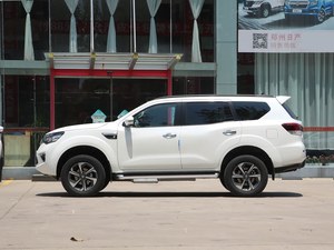 <span class=keywords><strong>Nissan</strong></span> Paladin 2.0T 2025 al Mejor <span class=keywords><strong>Precio</strong></span>, Vehículo a Gasolina para Uso Diario, SUV Espacioso, <span class=keywords><strong>Nissan</strong></span> <span class=keywords><strong>Xterra</strong></span> 4x4 con Volante a la Izquierda, Autos para Viajes por Carretera - Product Image 2