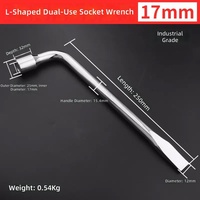 Clé à pneus en acier au chrome-vanadium haute dureté, type L, métrique, OEM, douille profonde, universelle, multifonction, pour véhicule, économie d'effort