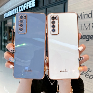 Funda de teléfono para Huawei Honor 20 20s 30 <span class=keywords><strong>s</strong></span> 9X Pro Lite X10 V40 Mate 40 Nova 9 7 Pro 8SE, cubierta electromagnética - Product Image 1