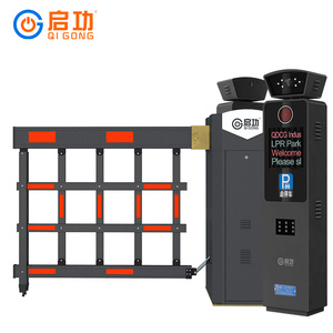 치공 브랜드 직선형 차단기 게이트 자동 ANPR 스테인리스 스틸 알루미늄 주차 차단봉 부식방지 IP66 교통용 - Product Image 5
