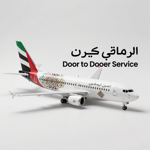 El mejor agente de envío de China a los Emiratos Árabes Unidos Servicio puerta a puerta Carga marítima Logística internacional - Product Image 4