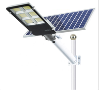 Boîtier en aluminium IP65 avec télécommande 100w 150w 200w 250w 300w 400w Panneau solaire divisé Lumière LED extérieure pour rue Réverbère