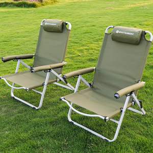 เก้าอี้ตกปลาพับได้ปรับระดับได้ 4 ระดับ รุ่น Whitsunday Iron แบบพกพา สำหรับเดินป่า ปีนเขา ชายหาด สีเขียว - Product Image 2