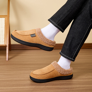 Mocassini <span class=keywords><strong>da</strong></span> <span class=keywords><strong>Uomo</strong></span>, Ciabatte Slip-on per Interni/Esterni - Product Image 1