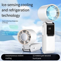 Nouveau ventilateur portable électrique silencieux USB rechargeable 3600 mAh à cinq vitesses pour bureau et voiture – Idéal pour l'été