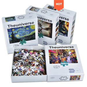 Carta artistica posteriore in sughero con stampa di personalizzazione del <span class=keywords><strong>Puzzle</strong></span> 1000 con cornice per bambini lettere principessa drago <span class=keywords><strong>Puzzle</strong></span> personalizzati - Product Image 4