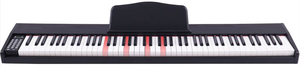 <span class=keywords><strong>BDmusic</strong></span> Haute Qualité 88 Touches Piano Numérique Clavier Musical USB MIDI piano numérique avec affichage LED Pour Les Enfants - Product Image 2