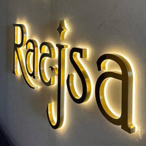 Letrero con Logotipo Iluminado con Halo de Acero Inoxidable de Primera Calidad, Diseño de Logotipo LED para Pared Interior, Logotipo 3D, Letrero LED Iluminado - Product Image 4