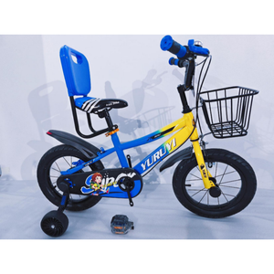 Fornitore OEM di Biciclette di Alta Qualità, Nuova Bici da 20 Pollici per Adolescenti e Giovani, Ordine all'Ingrosso, Ciclo per Bambini Grandi - Product Image 5