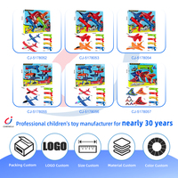 Avion planeur en mousse Chengji, cadeau interactif pour enfants, jeu de tir et de combat en plein air, lanceur d'avion portable