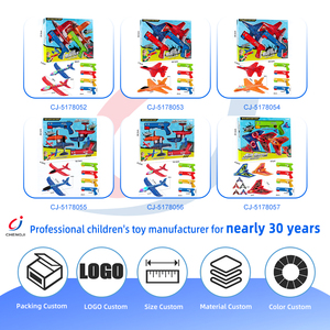 Avion planeur en mousse Chengji, cadeau interactif pour enfants, jeu de tir et de combat en plein air, lanceur <span class=keywords><strong>d</strong></span>'avion portable - Product Image 4