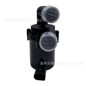 Conjunto de Servoventilador 7P0 965 561 B para Serie de Coches Alemanes, Pieza de Repuesto para Reparación - Product Image 2