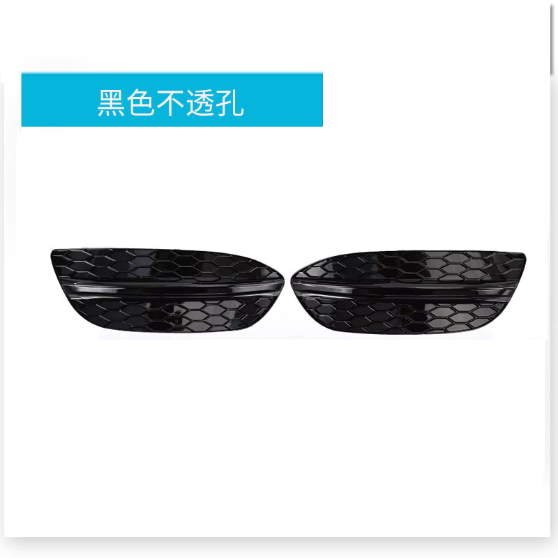 Version noire non perforée