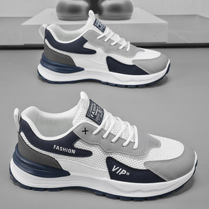 Sneakers Chunky Unisexe Blanc Bleu Maille Lacets Bout Rond Respirant Semelle Extérieure en Caoutchouc Chaussures de Marche Toutes Saisons - Product Image 3
