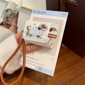 Funda Protectora de Cuero PU con Cordón, Impermeable y Resistente a Golpes, con Bordado de Lindo Perro Salchicha a Rayas - Product Image 2