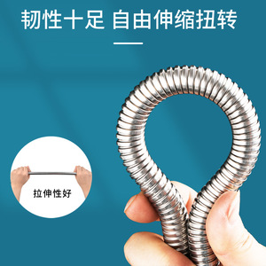 Manguera de ducha de acero inoxidable de 1/2 pulgada, tubo telescópico flexible para conexión de cabezal de ducha - Product Image 5