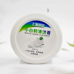 Pasta Blanca para Limpiar Zapatos, Limpiador de Zapatos Multifuncional, Potente Quitamanchas, 2 Yuanes, Cepillo para Zapatos Multiusos para el Hogar - Product Image 4