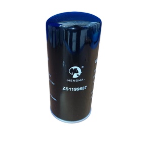 Filtro de Aceite de Repuesto ZS1199687, Elemento de Filtro de Aceite Lubricante Enroscable para Compresor de Aire Industrial - Product Image 1