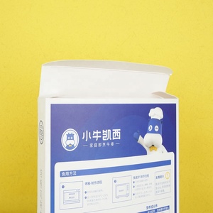 صناديق تغليف البيتزا الورقية المسطحة المجمدة ذات الحجم الواحد مقاس 33×33 سم (10 بوصات) مستطيلة الشكل بيضاء اللون بسعر رخيص وطباعة مخصصة - Product Image 4