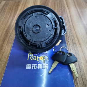 Couvre-réservoir de carburant pour excavatrice ZAX200-5G YA00057006/YA00010024 - Product Image 6