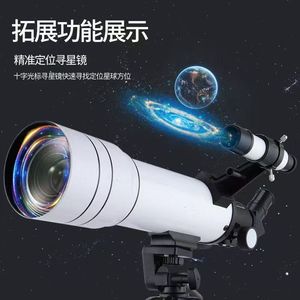 Astronomical Telescope 40070 335X Magnification High Resolution Stargazing For Adults And Kids - Product Image 1