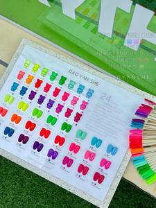 Prix d'usine Ensemble de vernis à ongles en gel 24 couleurs 12ml en résine végétalienne Ensemble de vernis en gel imbibé de haute qualité 24 couleurs par le fournisseur de gel pour ongles - Product Image 3