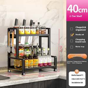 Nuevo Estante de Cocina Multifuncional de Hierro, Diseño Moderno y Sostenible, Estante para Especias de Varias Capas, Porta Botellas de Condimento y Cuchillos - Product Image 6