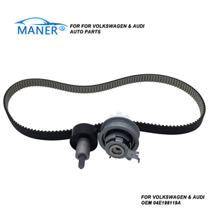 MANER 530059210 04E105263D Systèmes de moteur automobile Ea211 Chaîne de <span class=keywords><strong>distribution</strong></span> pour VW <span class=keywords><strong>Audi</strong></span> - Product Image 2