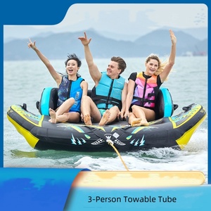 PVC Inflatable 3 Person <b>Towable</b> Tube 192*251*50 CM for Surfing and Boating - Product Image 4