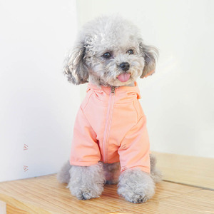 <strong>Best</strong> Pets Products <strong>2022</strong> Anti-UV Sun Dog Protection Clothing Cheap Pet Clothes Simple Dog Jacket - Product Image 3