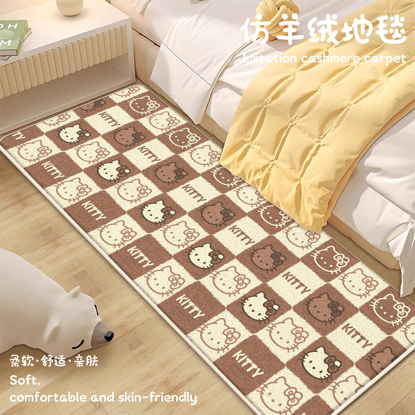 Alfombra de noche Hello Kitty de color claro - 5