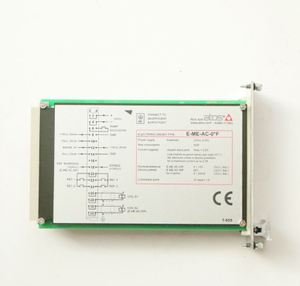Amplificateur électronique ATOS E-ME-K-PID - Product Image 1