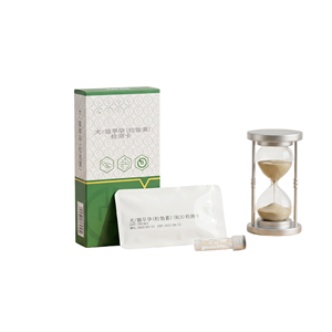 Máquina de rayos X, ecógrafo veterinario, instrumento móvil de rayos X, analizador digital de esperma <span class=keywords><strong>para</strong></span> inseminación artificial en vacas, inyector de semen <span class=keywords><strong>para</strong></span> vacas. - Product Image 1