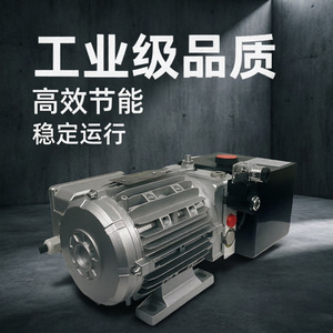 ชุดจ่ายกำลังไฮดรอลิก Ousyy 220V 1.1KW ถังน้ำมัน 3 ลิตร วาล์วโซลินอยด์ 24V มอเตอร์อะลูมิเนียม ติดตั้งแนวนอน - Product Image 2