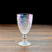Vintage Geprägter Glaskelch 325ml Tulpenförmige Schale Rauchig Bernsteinfarbener Schillernder Trinkbecher Wasser-Cocktail-Gläser Tischdekoration