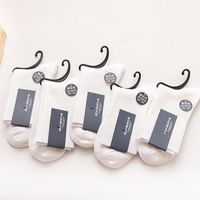 Cinq paires de chaussettes pour hommes, vente en gros personnalisée, chaussettes noires de haute qualité pour hommes, couleur unie, rayées, en coton, chaussettes d'hiver pour hommes