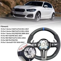 Volant en cuir M Performance pour BMW F30 F32 F10 F20 F07 F01 E46 E60 E90 M3 M5 Volant en fibre de carbone LED