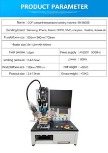 Giá rẻ zjwy EN-580SE cảm ứng Flex/LCD/ COF màu xanh lá cây Flex liên kết máy cho iPhone Samsung Huawei LCD hiển thị cảm ứng Cáp công cụ sửa chữa - Product Image 3