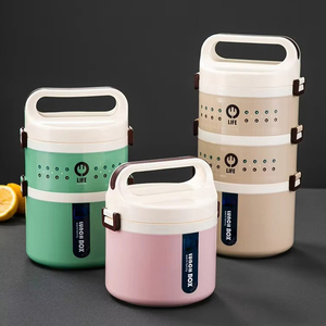 Boîte à lunch isotherme multicouche <span class=keywords><strong>sous</strong></span> <span class=keywords><strong>vide</strong></span>, compatible micro-ondes, multi-compartiments, sans BPA, grande capacité, avec cuillère accessoire pour le bureau - Product Image 1