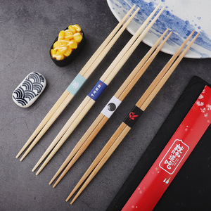 FREE Sample <strong>Japanese</strong> Custom Wholesale Natural <strong>Bamboo</strong> <strong>Chopsticks</strong> <strong>Bamboo</strong> <strong>Disposable</strong> <strong>Chopsticks</strong> Bulk Sushi Stick With Paper Package - Product Image 5