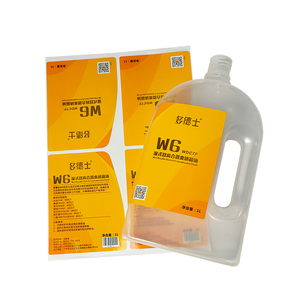 Etichette personalizzate impermeabili lucide per olio motore con stampa a caldo in lamina d'oro, adesivi per imballaggio di lubrificanti automobilistici e bottiglie di olio motore - Product Image 2