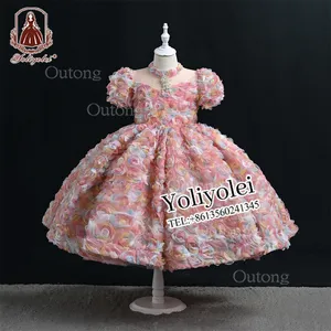 Outong - Vestido de baile fofo com mangas fofas e flores coloridas 3D para meninas, personalizado de fábrica, vestido de baile de formatura