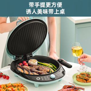 Aining Electric Griddle Double Sided Heating Thickened Large Size <b>Pancake</b> <b>Maker</b> Emerald Color Non Stick PTFE Aluminum Alloy - Product Image 2