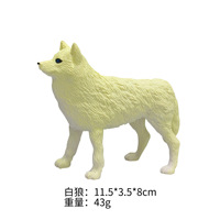 Figurines d'animaux sauvages réalistes miniatures pour enfants en PVC, renard, raton laveur, hyène, écureuil, taureau, ornement de bureau, unisexe, lot en vrac