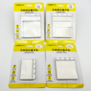 Perekat Kuat Magic Tap, Perekat Lepas Pasang Mudah, Tanpa Merusak, Strip Gantung Gambar - Product Image 6