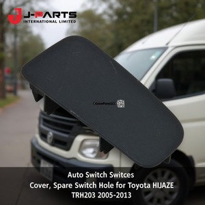 Couvre-interrupteur de rechange pour Toyota HIACE TRH203 2005-2013 - Product Image 3